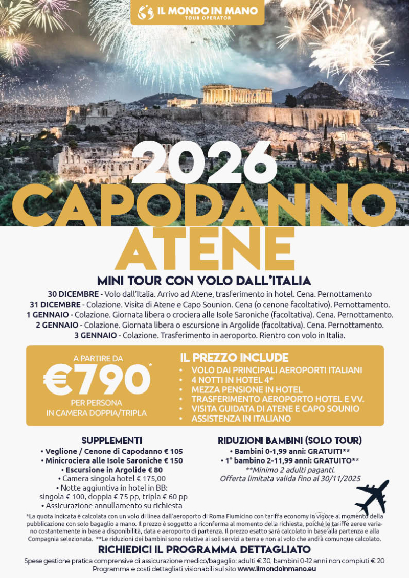 Capodanno ad Atene con volo