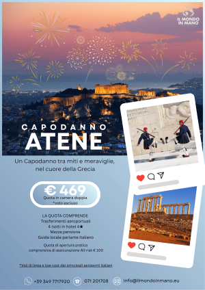 Capodanno ad Atene